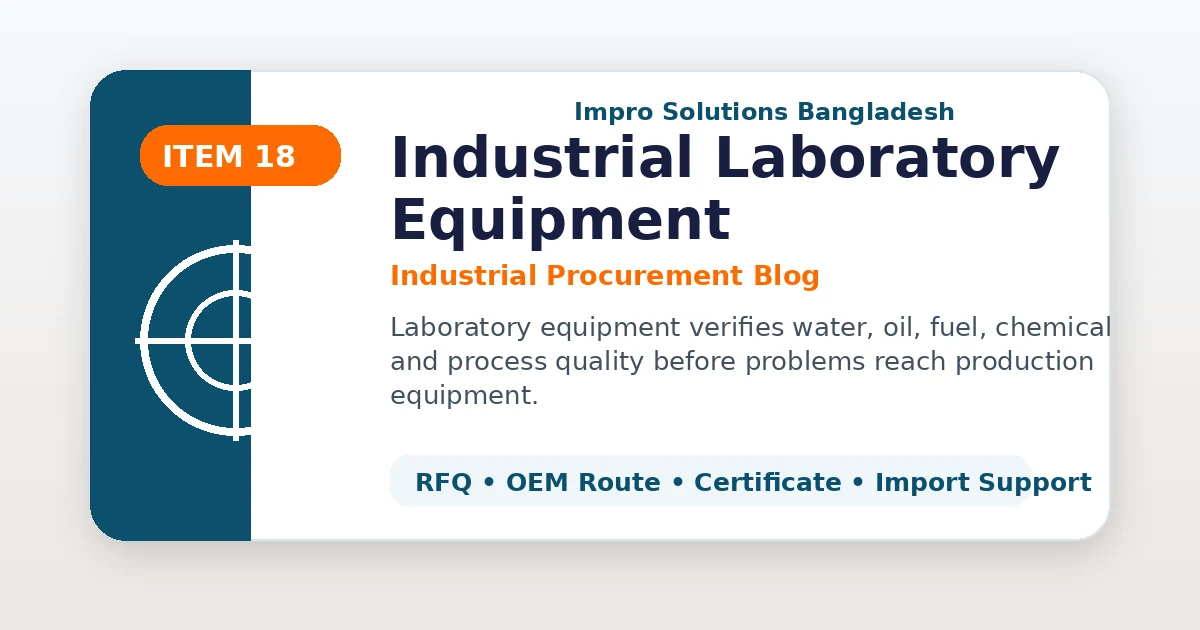 industrial laboratory analyzer test equipment water fuel oil quality