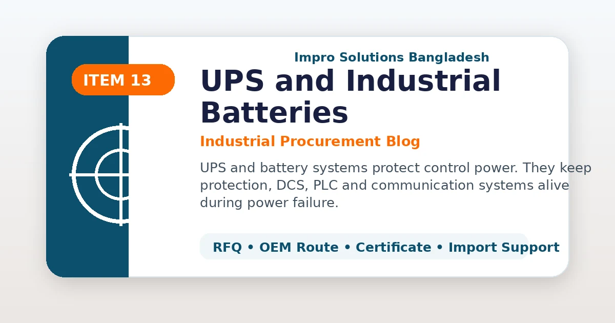 industrial UPS Ni-Cd battery lithium battery DC backup power substation