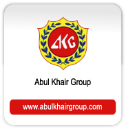 Abul Khair